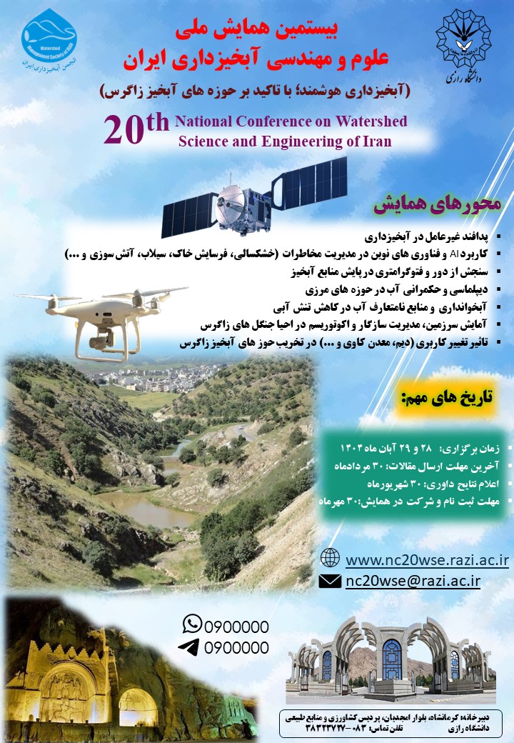 کاور